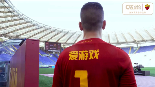 名边锋
